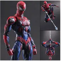 PA Play Arts changes Marvel Avengers action figure Spiderman GK model 28CM PVC Doll model deco collection Ornaments Toy gift
