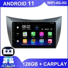 Автомагнитола для Lifan 320 2015, стерео, GPS-навигатор, 6 ГБ ОЗУ, 128 Гб ПЗУ, Авторадио 2Din, Android 11, Bluetooth, мультимедийный плеер