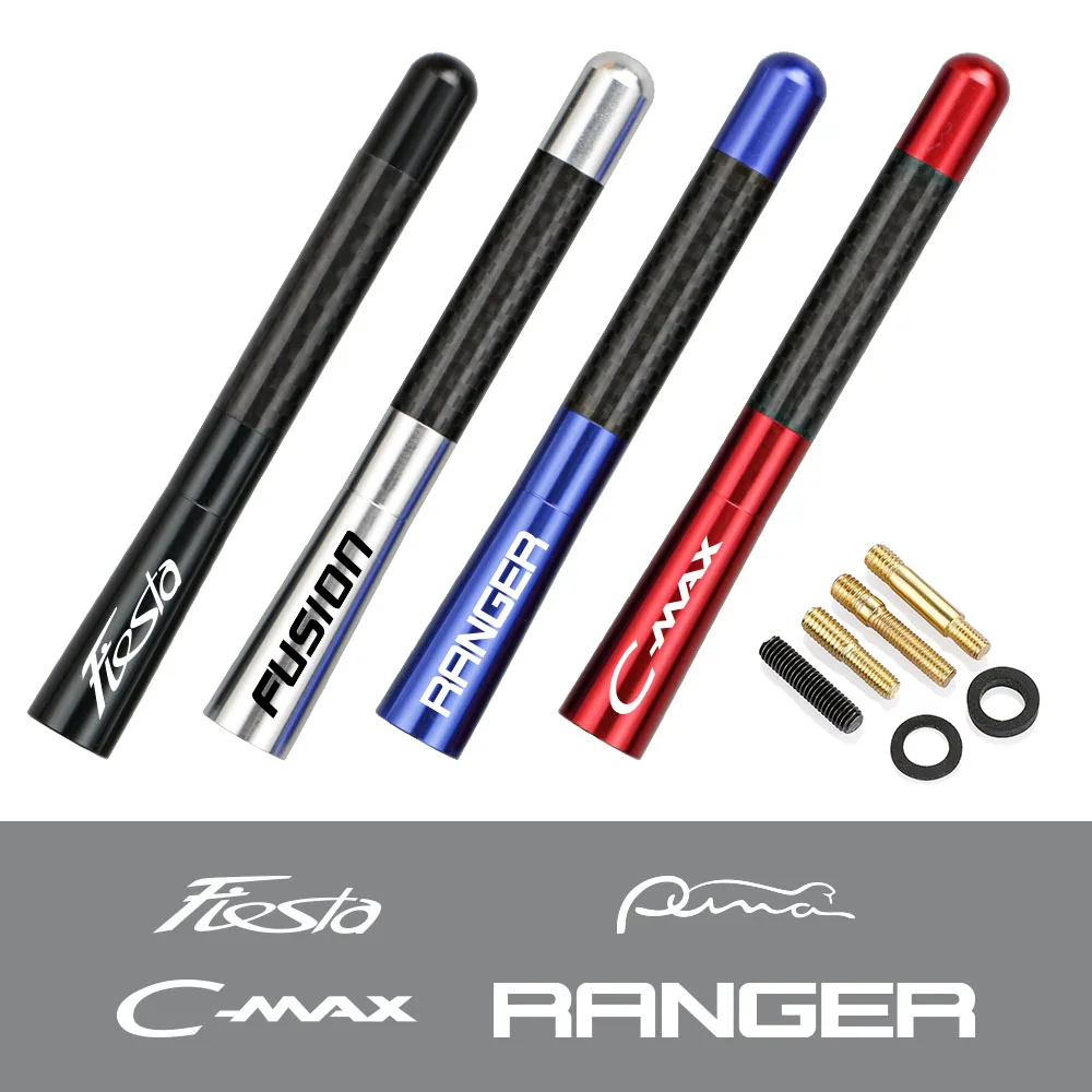 Автомобильная радиоантенна 12 см из углеродного волокна для Ford Fiesta Fusion Ranger C-Max Puma