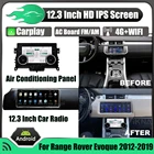 12,3 дюймов Android радио с сенсорным ЖК-экраном для Land Rover Range Rover Evoque 2012-2019 Панель управления кондиционером