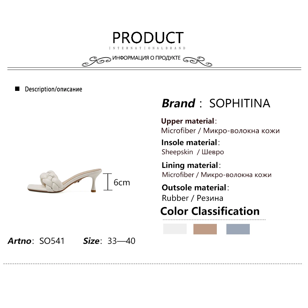 

SOPHITINA Women's Slipper Fashion Elegant Leisure Summer Outdoor Slipper Sandals Ladies Thin Heel New Dress Women's Shoes SO541