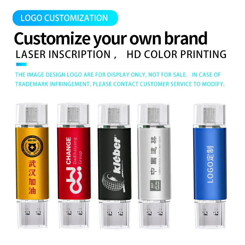 Мини-флеш-накопитель USB металлический OTG 10 шт. 8 ГБ 16 2 0 | Компьютеры и офис