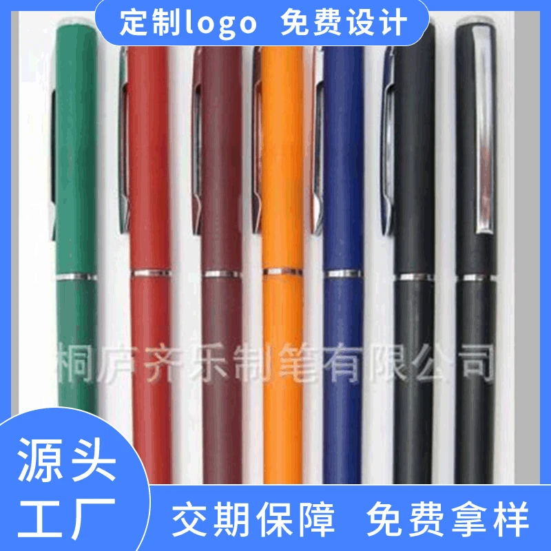 Сетевой Лидер продаж полуметаллическая ручка товары для гостиниц рекламный