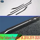 Накладки на боковые двери для Subaru Forester SK 2018 2019 2020