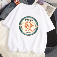 5xl summer 100 cotton tee shirt women harajuku y2k clothes loose anime kawaii mahjong print short sleeved t shirts female tops