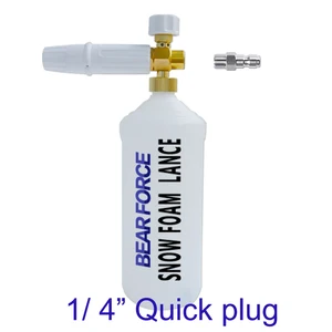 Мойка под давлением, пенная пушка, регулируемая пенная насадка для снега, мыльница высокого давления, пенообразователь 14 