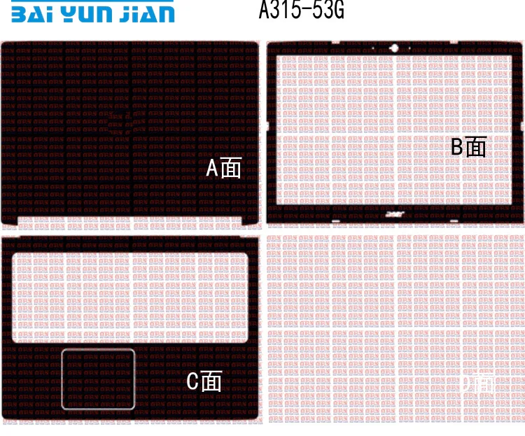 Carbon Fiber Lederen Laptop Sticker Decal Skin Cover Protector Voor Acer A315-53G 15.6" Carbon Fiber Lederen Laptop Sticker Decal Skin Cover Protector Voor Acer A315-53G 15.6"