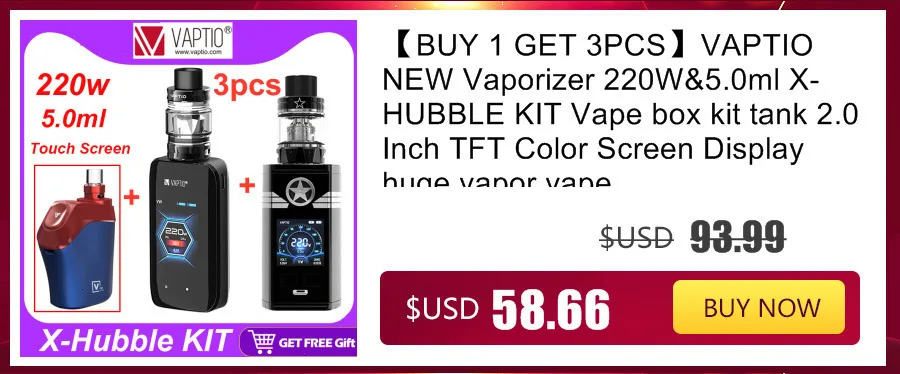 Электронная сигарета фьюжн 1500 мАч электронная сигарета mini vape pen 2,0 мл vape комплект 0.25ohm испаритель электронная сигарета модный портативный испаритель коробка комплект