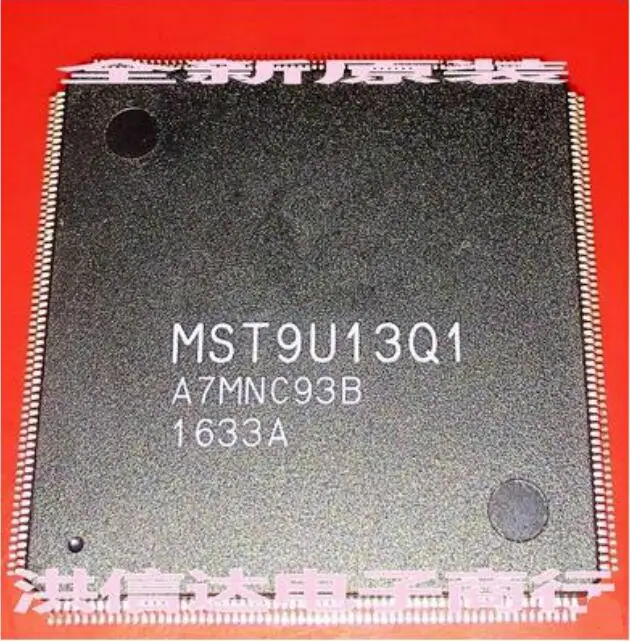 

Бесплатная доставка 2 шт. MST9U13Q1 QFP