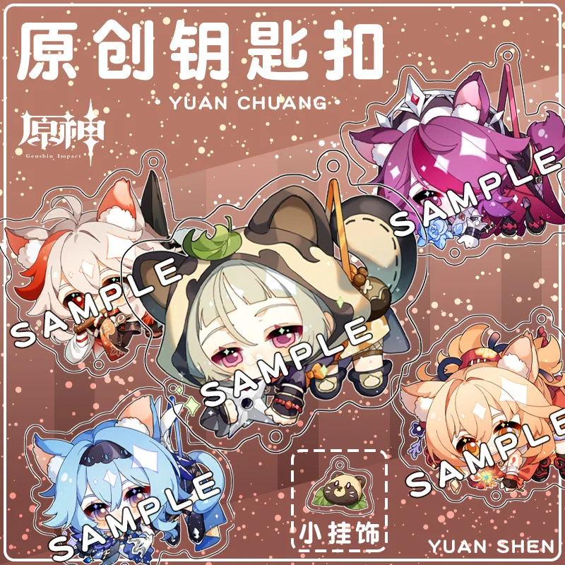 

Anime Genshin Impact Character Sayu Barbara Acrylic Keychain New Style Boys Or Grils Keyring Lovers Pendant Fans Collection Gift