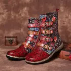 Ботинки женские кожаные до середины икры, с металлической пряжкой и принтом, на молнии, в стиле ретро, 2020