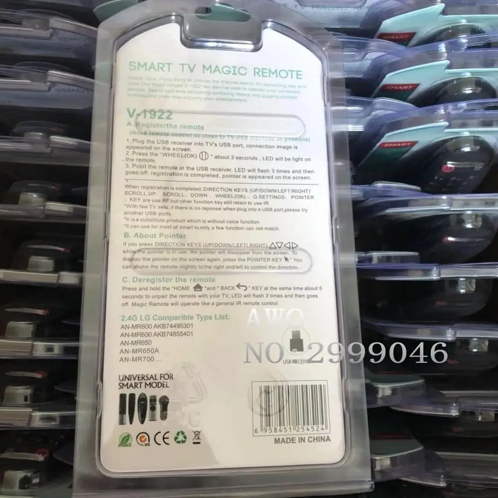 Для LG 49UK6200 43UK6200 60UK6200 43UK6300PLB 49UK6300PLB 55UK6300PLB 65UK6300PLB 43UK6500PLA 50UK6500PLA SMART TV MAGIC REMOTE|Пульты ДУ|