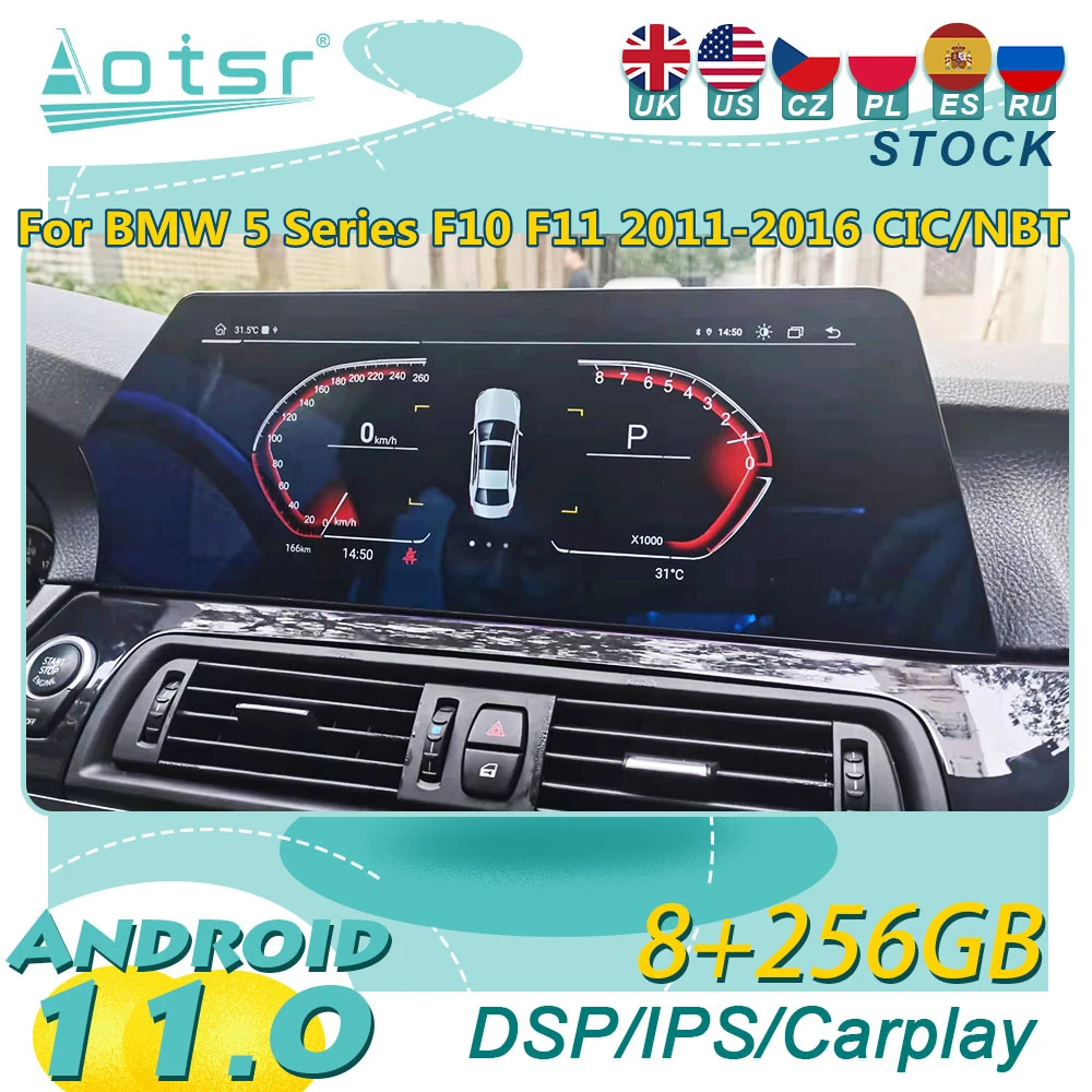 Автомагнитола для BMW 5 серии F10 F11 2011-2016 Android GPS-навигация мультимедийный плеер