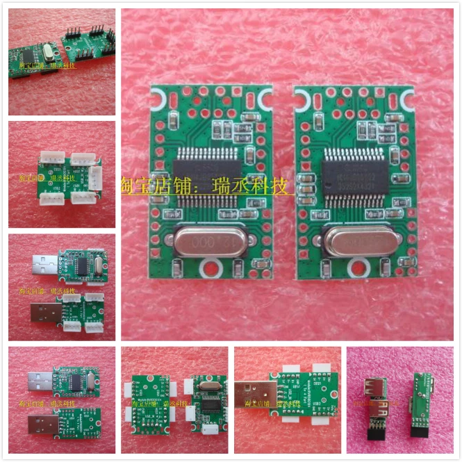 

USB2 High-speed Hub and Splitter Expansion Module 1 Drag 4HUB to Interface Board Linux Android Driver-free