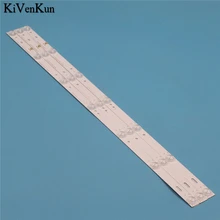 TVs LED Backlight Strips For BBK 32LEX-5009 32LEX-5027/T2C LED TV Bars HL-00320A28-0701S-04 B0 Bands Rulers ZDCX32D07-ZC14FG-05