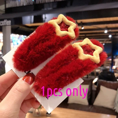 1pcs wine red Корейские зимние мягкие плюшевые принадлежности для волос для девочки, женские заколки для волос с искусственным кроличьим мехом, заколки для девочек заколки для волос - Цвет: 1pcs wine red