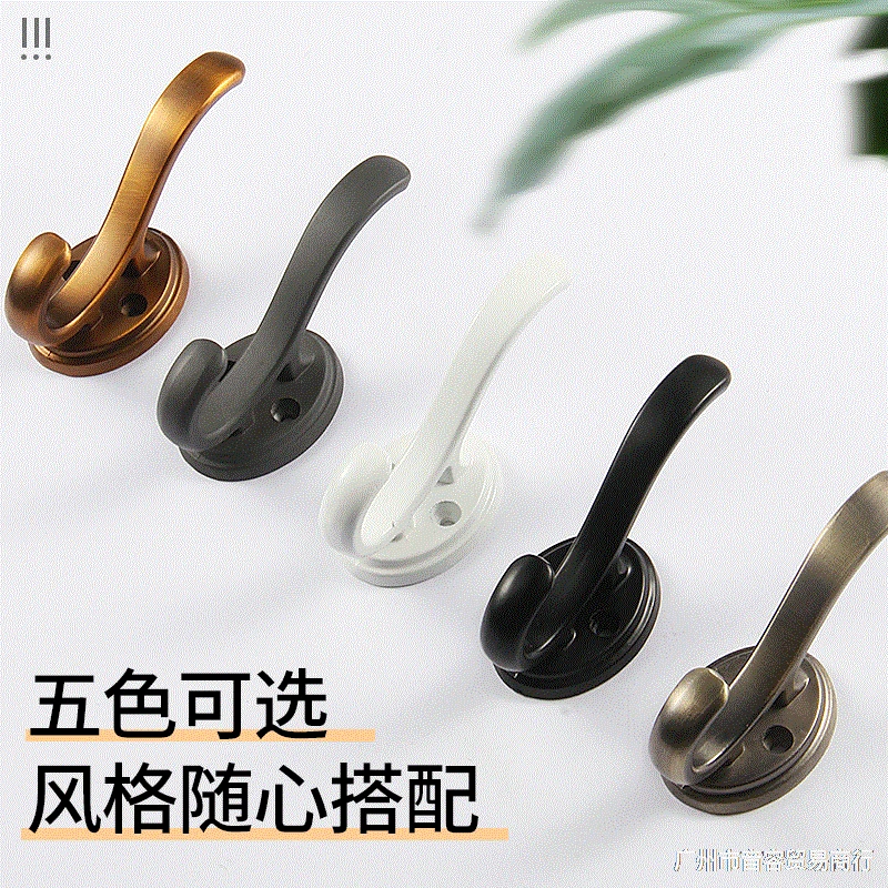 

Metal Hanging Towel Clothes Rack Hook Door Wall Hangers Wall Northern European-Style Wardrobe Clothes Hole Punched Single Clothe
