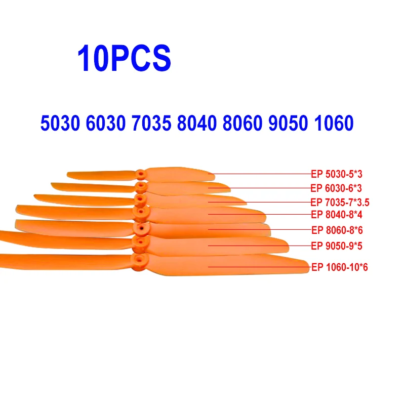 10 шт gemfan 5030 6030 7035 8040 8060 9050 φ для радиоуправл
