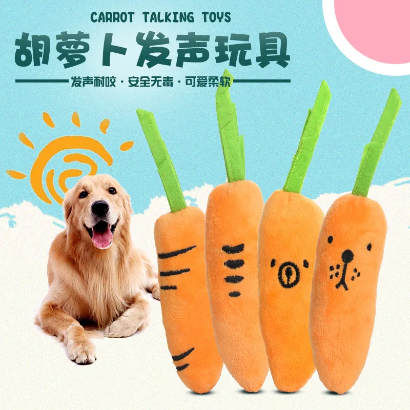 Кота собаки любимчика продукты комплект из двух частей писк голос игрушки в