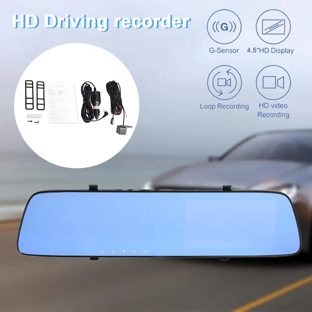 4.5 Inch HD Touch Screen Car Driving Recorder 1080P Dashboard Camera Multi-language For Loop Recording And Motion Detection | Автомобили и