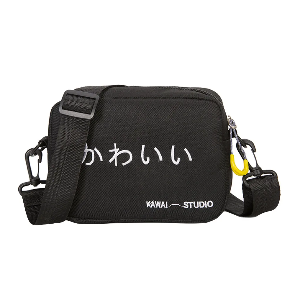 Женская однотонная Повседневная Сумка тоут уличная сумка из парусины женская