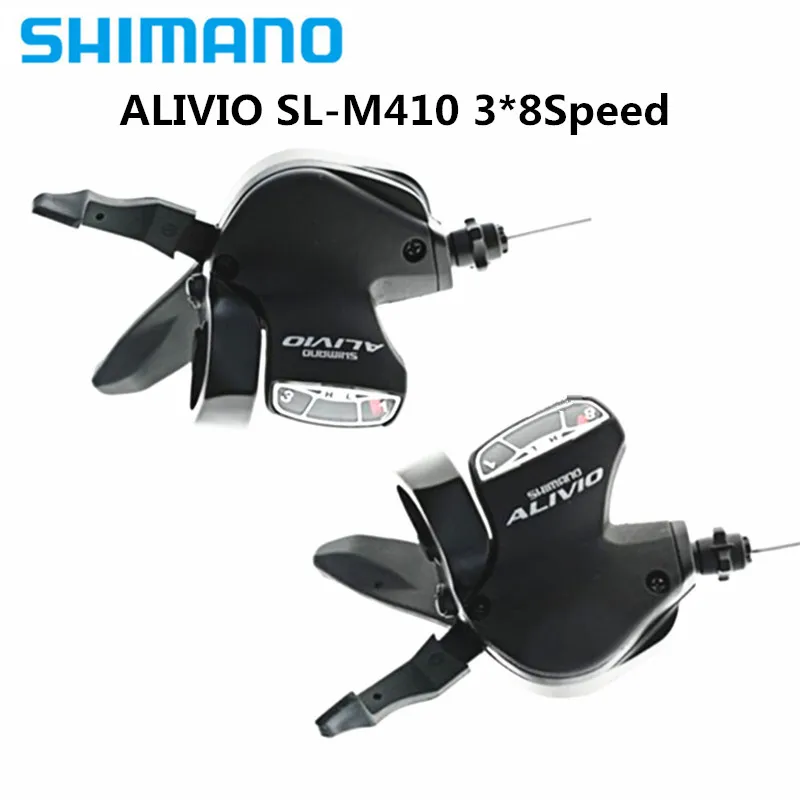 SHIMANO Alivio M410 комплект MTB для велосипеда M412 переключатель кривошипы кассета с цепью