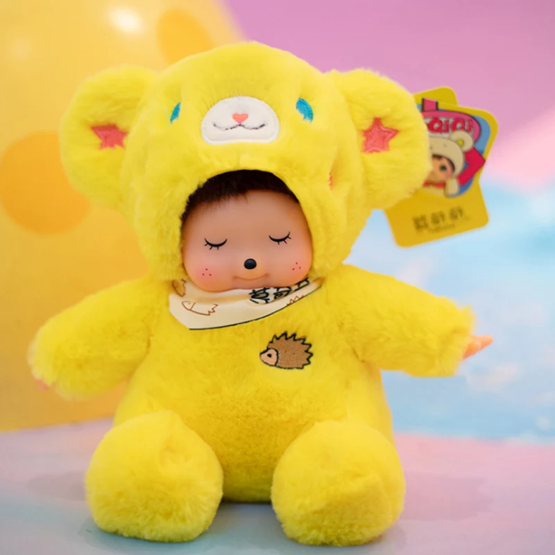 20 см Новый мини Симпатичные Моделирование Медведь кукла Подушка плюшевая