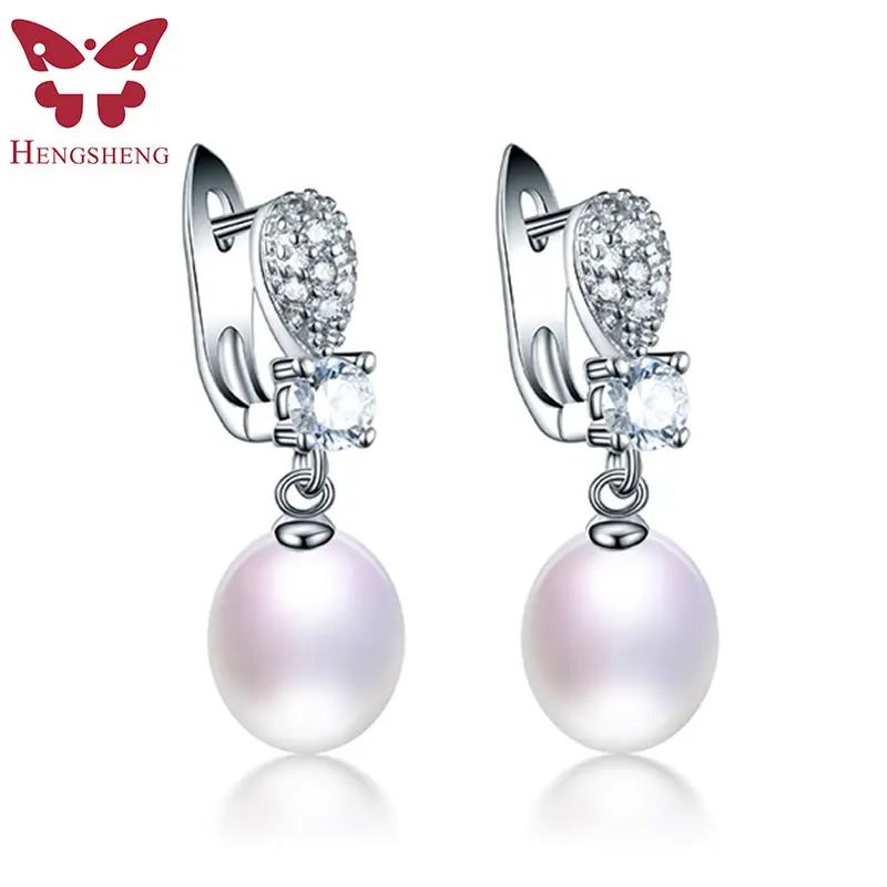 2016 Fine Jewelry Серьги для подруги подарок АААА Clean 8 9 мм натурального пресноводного