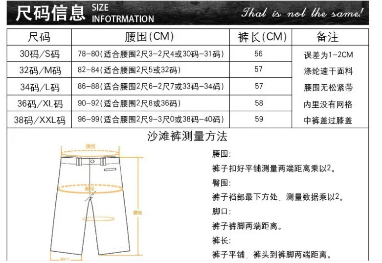 

Aykw Fox Defend Shorts Mountain Bicycle Offroad Racing Motorcycle Motorbike Summer Short Pants Mens