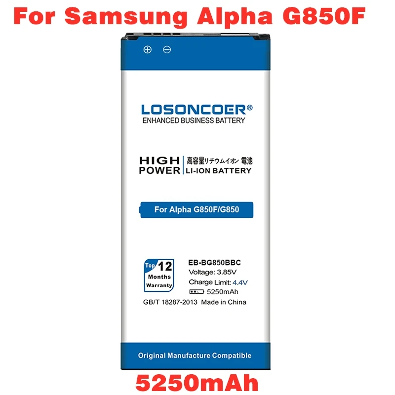 EB-BG850BBE EB-BG850BBC для samsung Galaxy Alpha G850F Батарея G850 G850A G850W G850S G850K G850L G850T G8508S G850M G8508 G850V