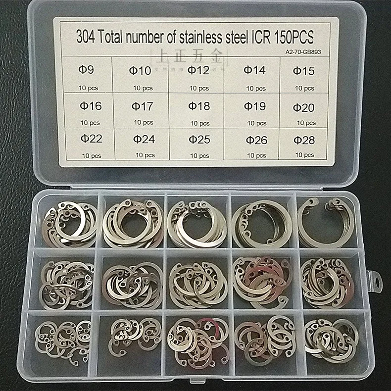 Кольцо из нержавеющей стали с пружинным замком | Обустройство дома