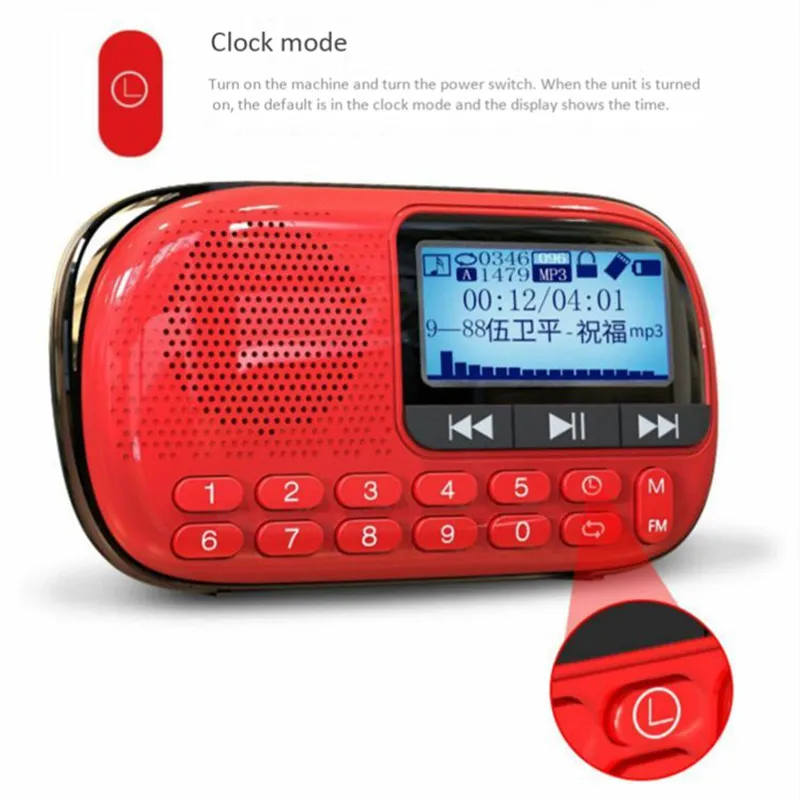 

TF card U disk music MP3 player portable digital keypad FM radio LCD HD screen broadcast USB charging radios big horn speaker