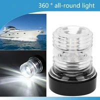 led marine navigation light 12v 24v boat all round light marine singnal light for pontoon power boat