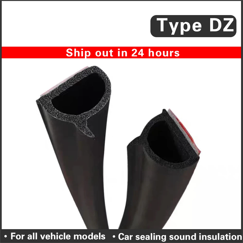 Уплотнительная лента для автомобильной двери типа DZ резиновая крышка