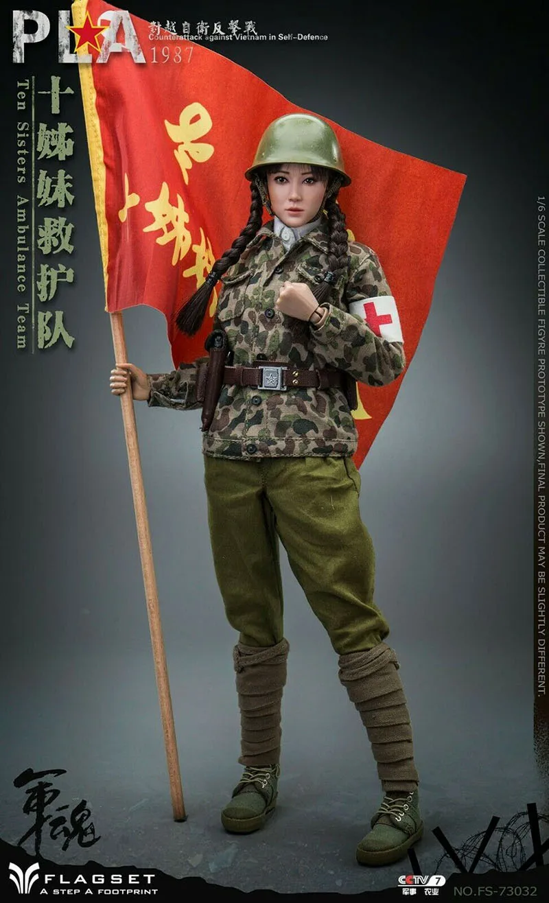

FLAGSET Women Soldier FS73032 1/6 Self-Defence Counterattack Against Vietnam PLA Medical Nurse Model Full Set 12" Action Figure