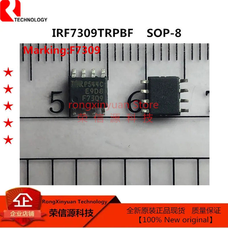 5 шт. IRLL110TRPBF LL110 IRLL110 IRF7309TRPBF F7309 IRF7309 IRF7309TR IMS0203A 0203A IMS0203 59PR9872 100% Новый
