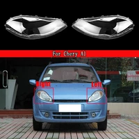 car front headlight cover for chery a1auto headlamp lampshade lampcover head lamp light covers glass lens shell