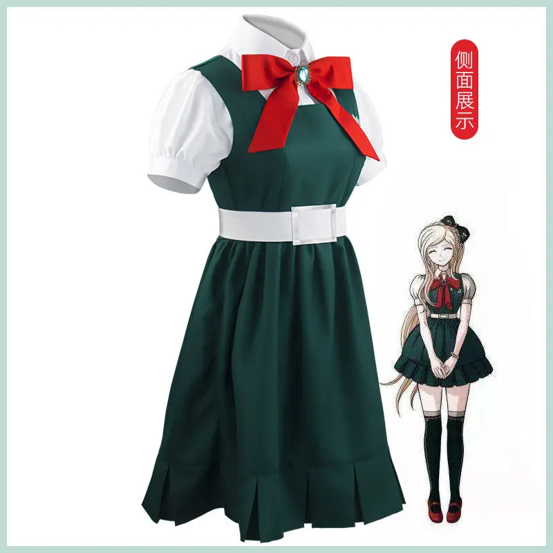 Женский костюм для косплея из аниме данганронпа 2 школьная форма и парик м/ф Despair