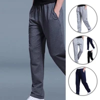 great stitching simple straight soft men trousers clothes pants loose for sleeping