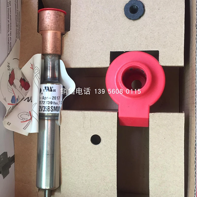 

New And Original Sensor E2V35SSM00 Spot Photo, 1-Year Warranty