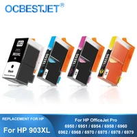 third party brand for hp 903xl 903x 903 xl replacement ink cartridge for hp 6950 6951 6954 6958 6960 6962 6968 6970 6975 6978