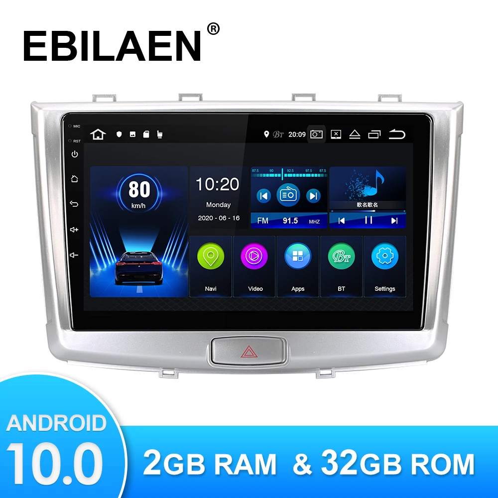 

Android 10.0 Car Multimedia Player For GREAT WALL Haval H6 2016 - 2018 Autoradio GPS Navigation Camera WIFI Headunit IPS Screen