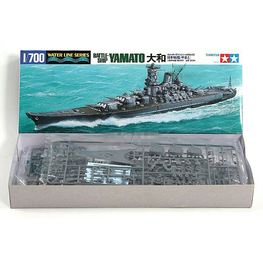 

Tamiya 31113 Military Ship Model Building Kits 1: 700 Scale Water Line Series Battle-Ship YAMATO Assembly Toys For Kids & Adults