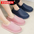 Модные меховые тапочки YISHEN, водонепроницаемые удобные теплые домашние тапочки из ЭВА с флисовой подкладкой, женские тапочки унисекс из пены с эффектом памяти