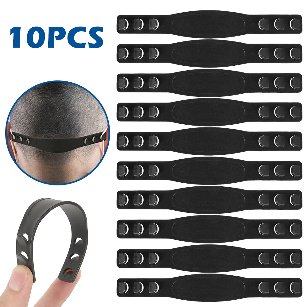 10 шт. регулируемые Ушные протекторы крючок удлинитель ремешок Пряжка для маски