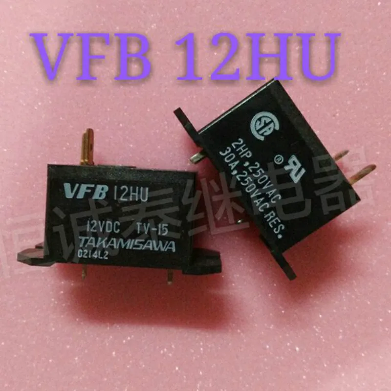 Реле vfb12hu 12VDC высокой мощности vfb-12hu 30A 250VAC