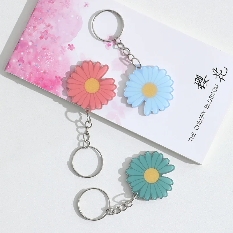 Веб знаменитости Горячая Стиль маленький брелок с маргариткой простой и свежий