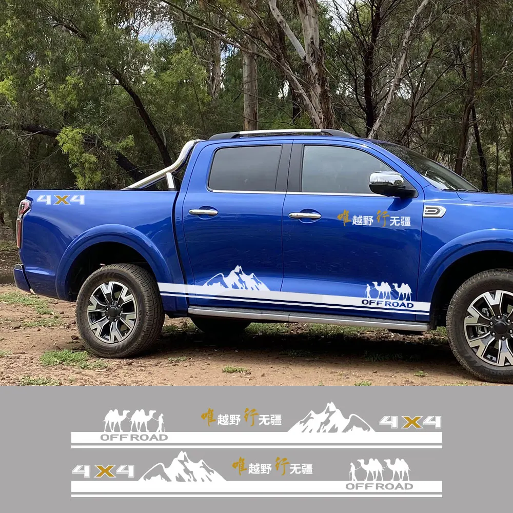 

Виниловая пленка с надписью «пикап» для GWM Poer Pao Graphics 4x4