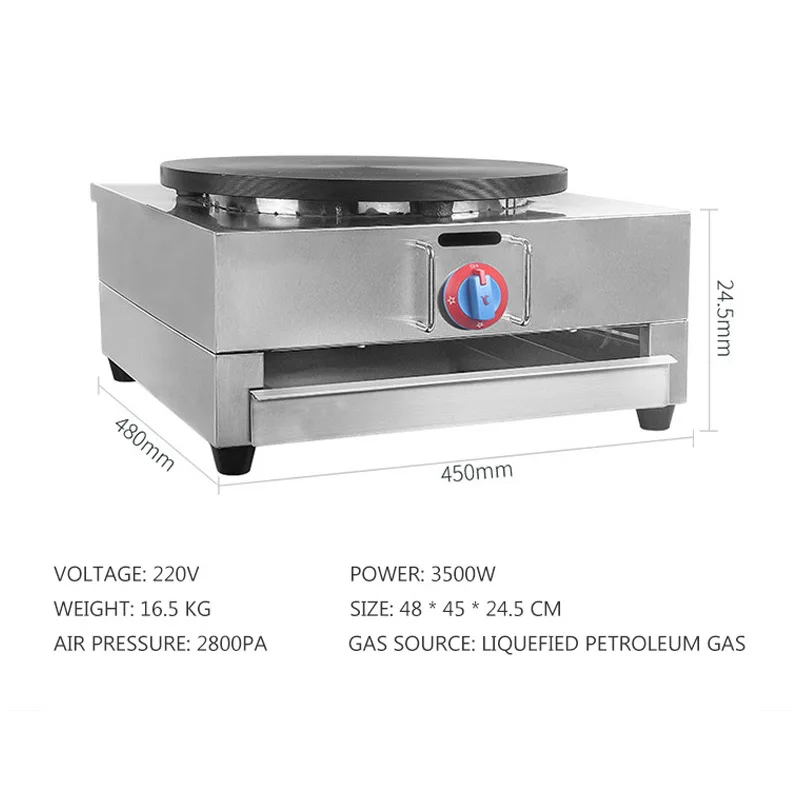 Gas Type Crepe Maker 40CM Commercial Pancake Machine LPG Stainless Steel Non-stick | Бытовая техника