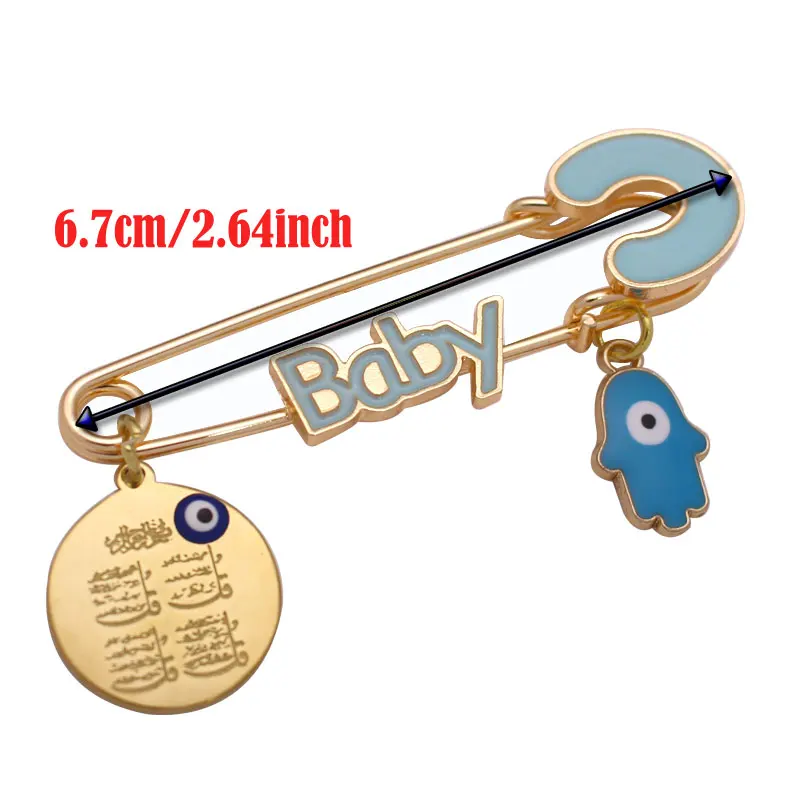 Брошь Хамса из ислама Корана четырёх Сур рука Фатимы детская булавка | Украшения
